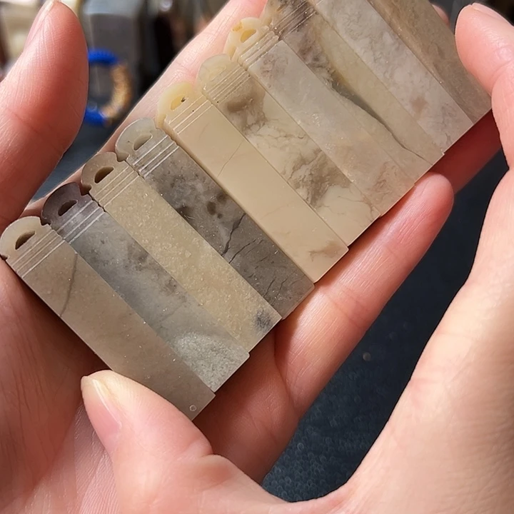 印石伊犁石10个1.0*1.0*5.0