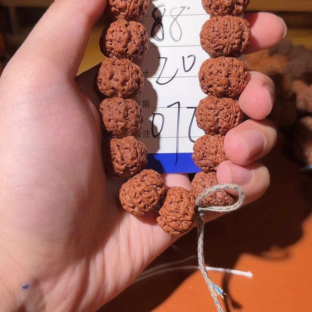 祝***魔吊坠金刚菩提072金刚