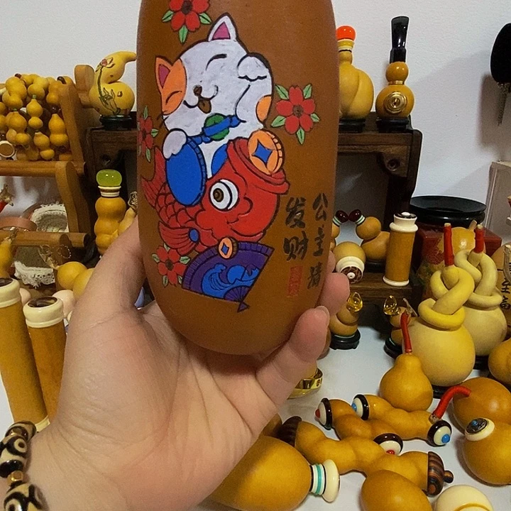 开*果谢谢你的支持和理解