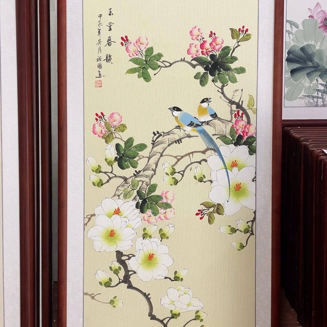 春***隆国画带框尺寸63*123厘米