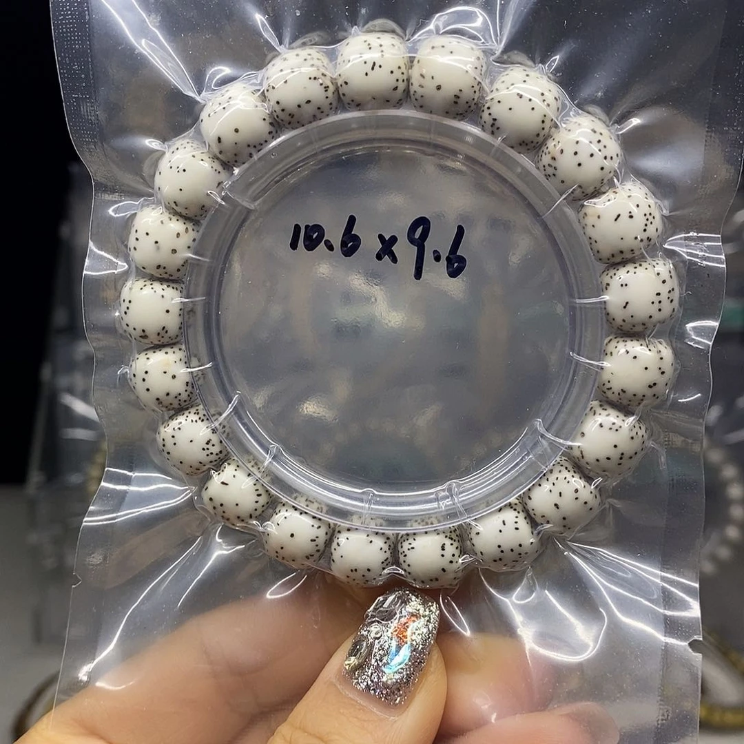 星月菩提手串10.6*9.6 原白