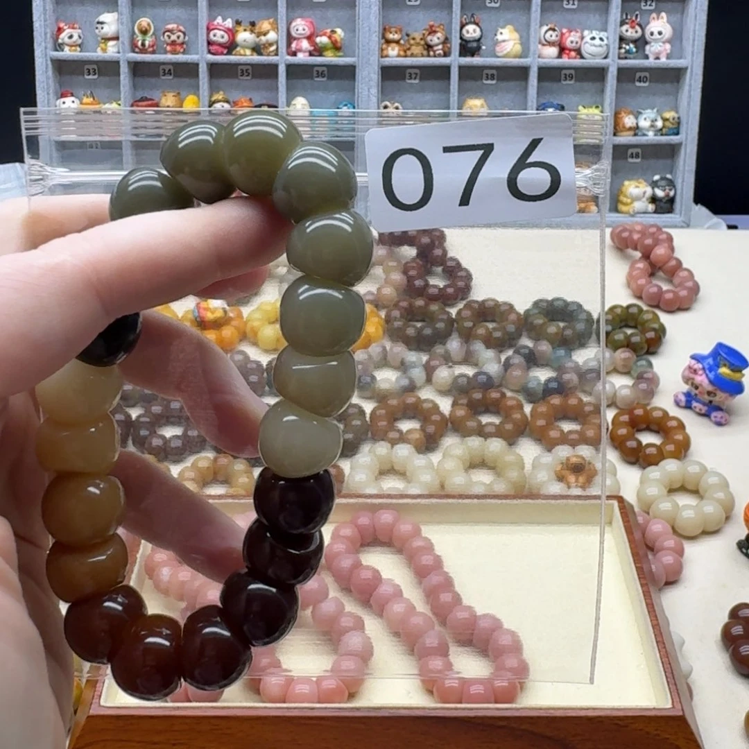 哏***o菩提根/象牙果吊坠