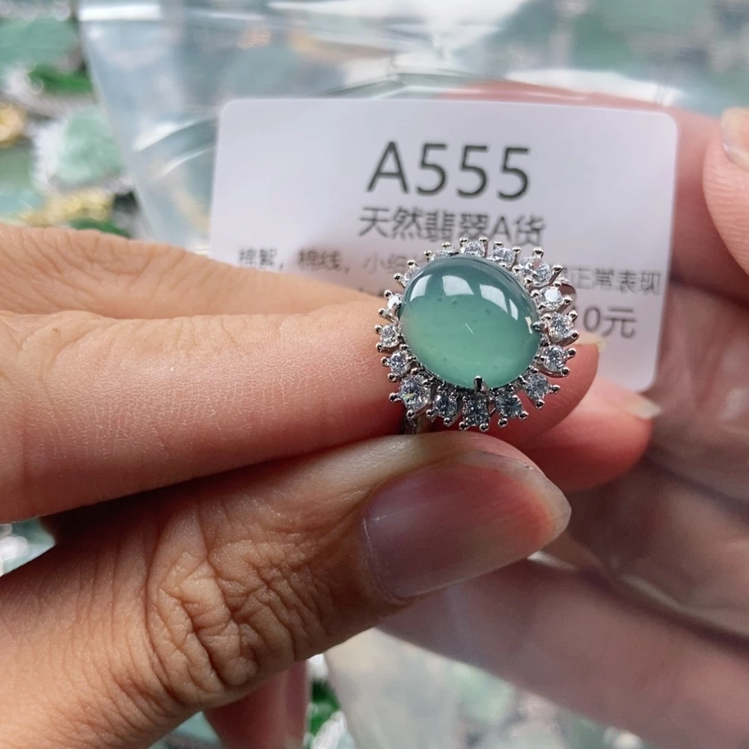 【闪购商品】翡翠未镶嵌吊坠(不含链)