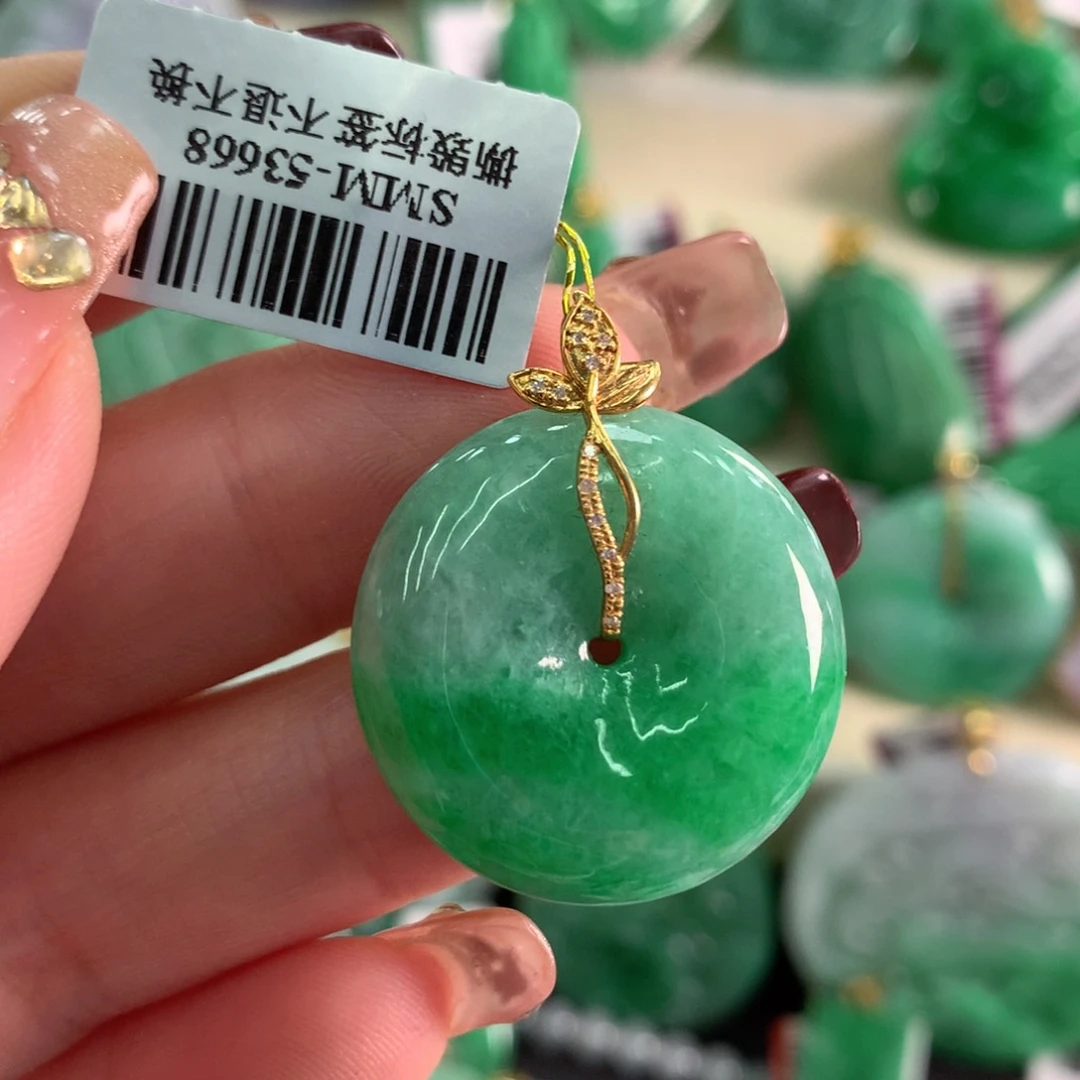 翡翠吊坠(不含链)18K金镶嵌