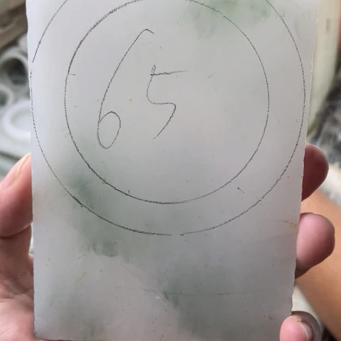 勇***惧未镶嵌手镯石英质玉（金丝玉）加工定制