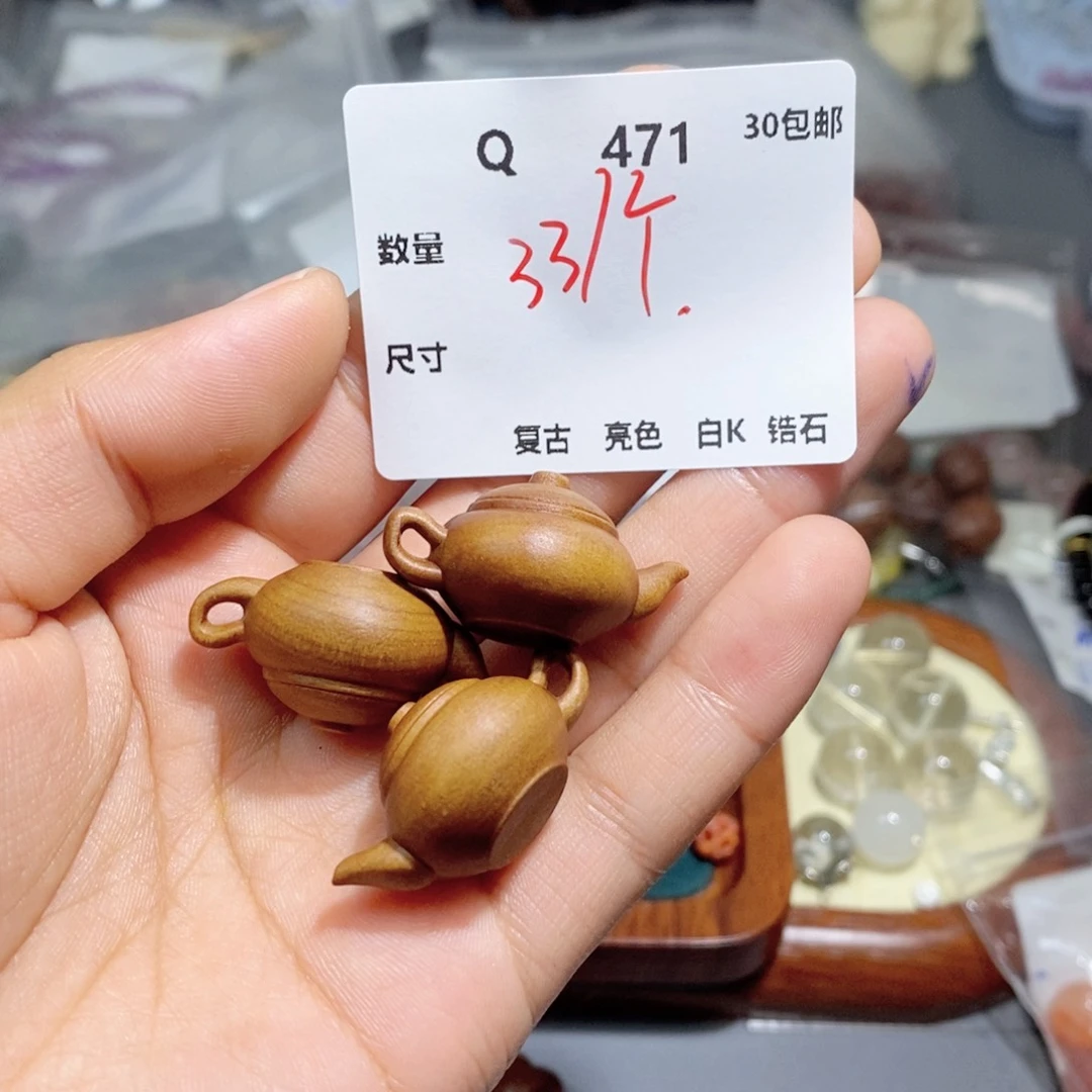 青金石合金颈饰Q471。一个