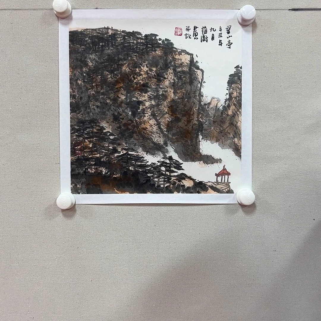 国画赵／卫艺术精品