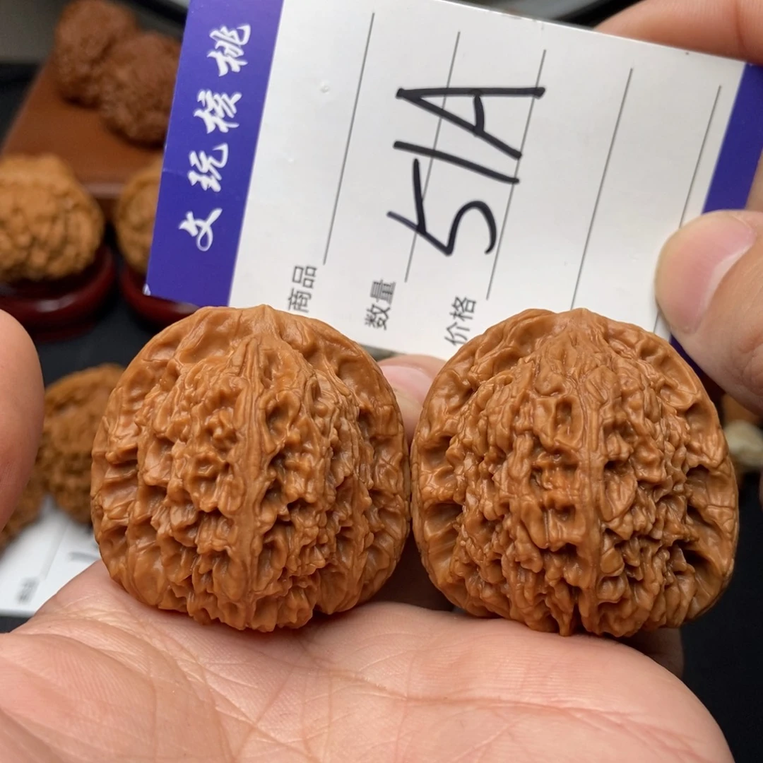 吊坠文玩核桃40南疆石