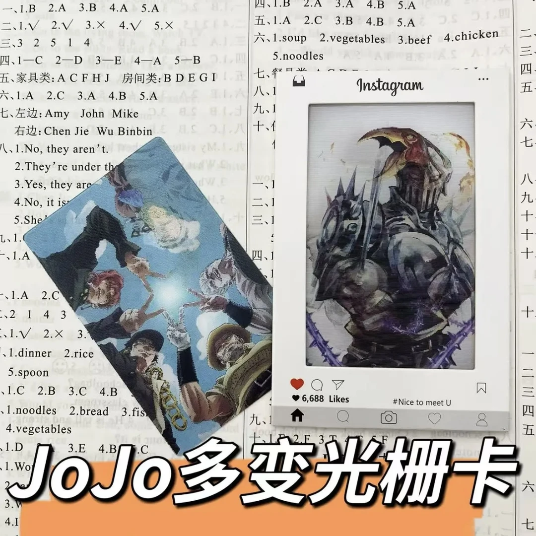 JoJo的奇妙冒险光栅卡星尘十字军替身使者送朋友情侣闺蜜生日创意