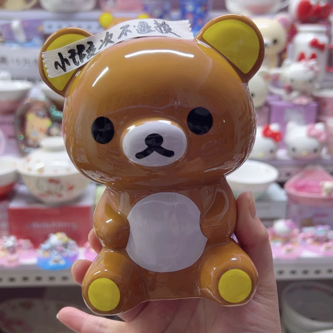 碗偏远地区不包邮微瑕