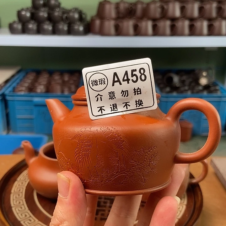 茶杯紫砂紫砂艺术458