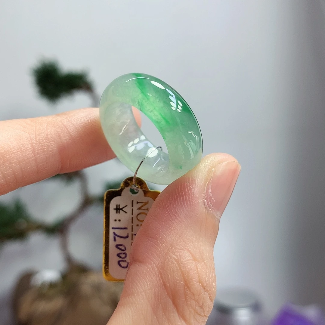 翡翠戒指未镶嵌11-12号