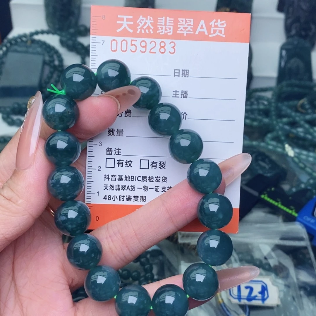 翡翠未镶嵌颈饰，，，，，，，，，，