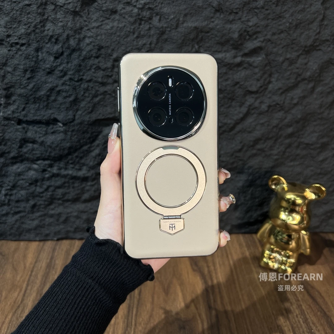 适用于荣耀magic7pro手机壳真皮magic7保护套新款带支架磁吸高级