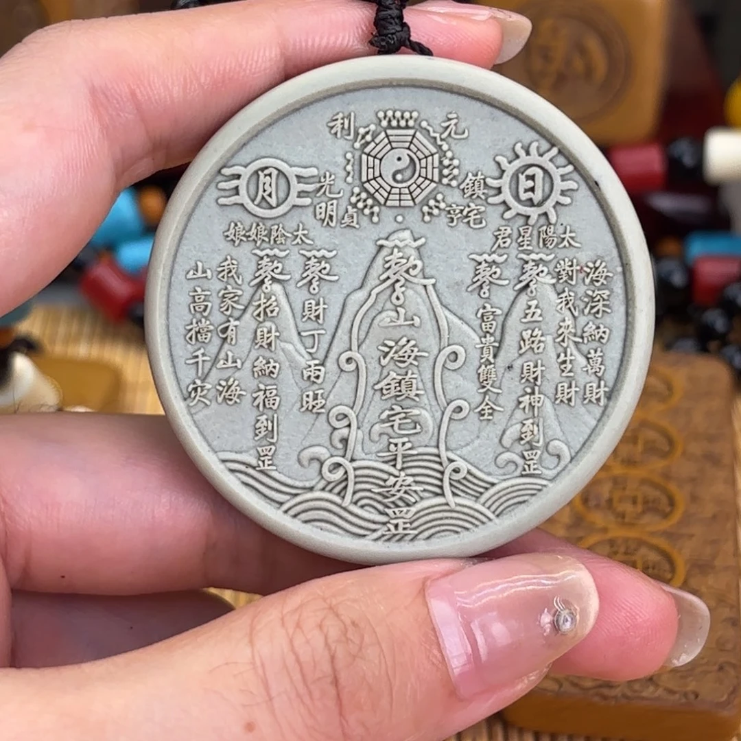 石材55669999999999999999