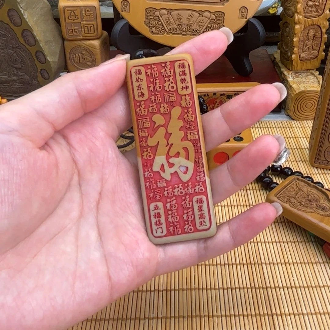 石材5666666666666666669