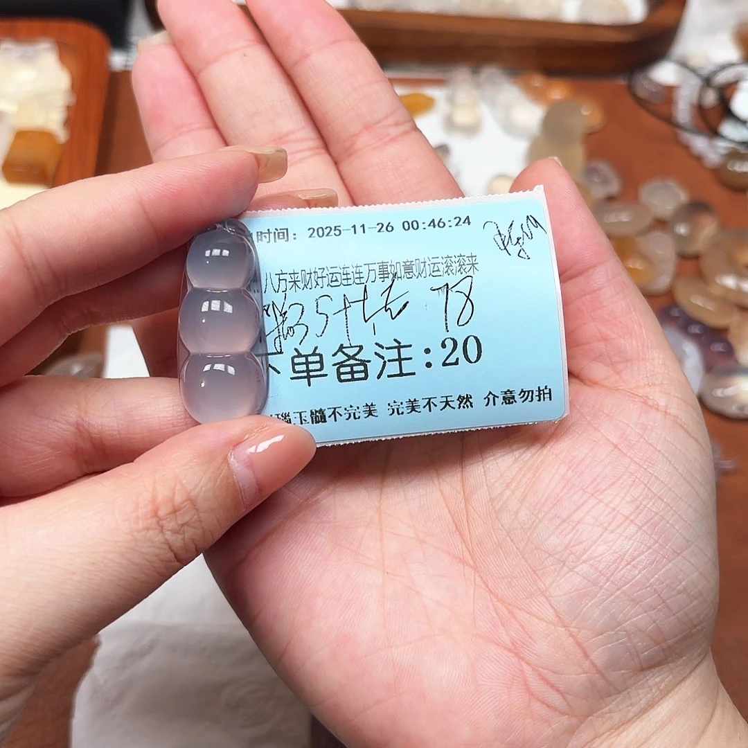 未镶嵌颈饰玛瑙/玉髓八****来