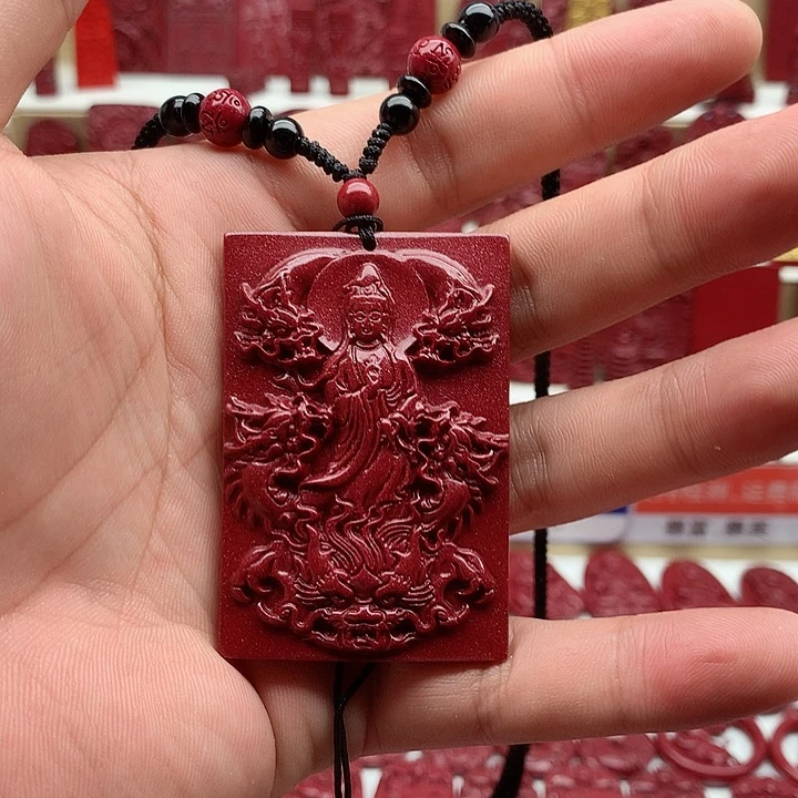 天然辰砂应*174242255444