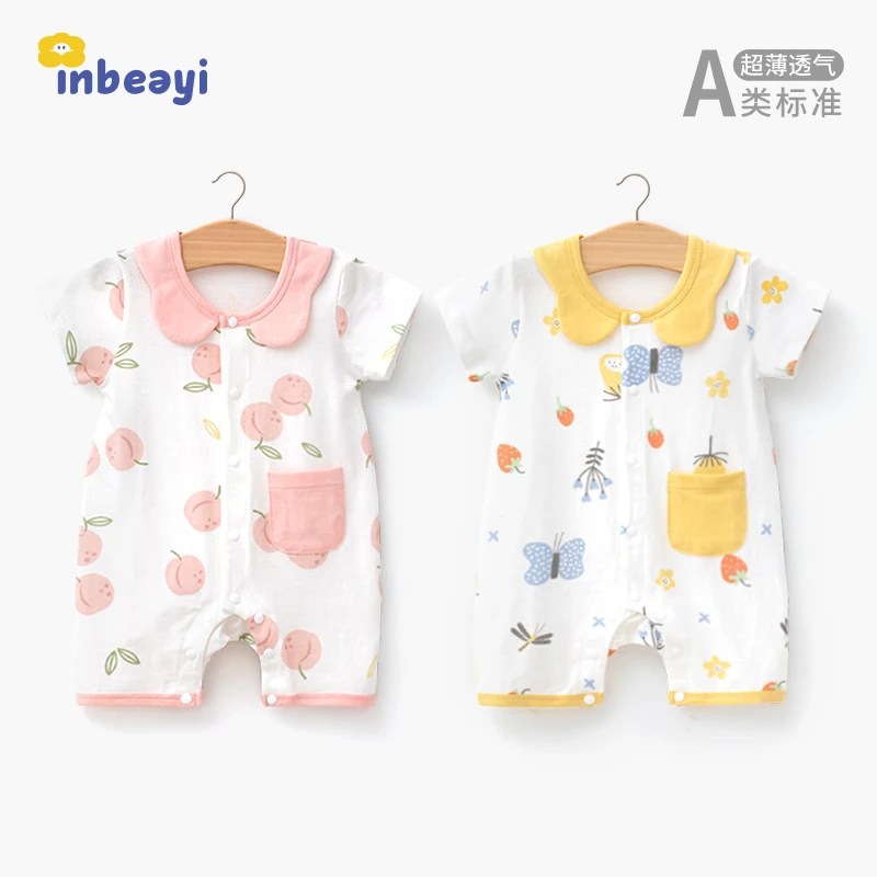 婴蓓依婴儿连体衣夏女宝宝哈衣爬服夏季薄款衣服纯棉新生短袖夏装