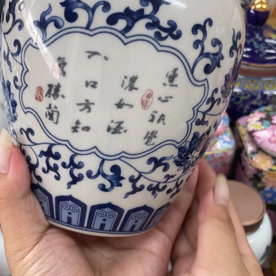 高端茶叶罐系列产品