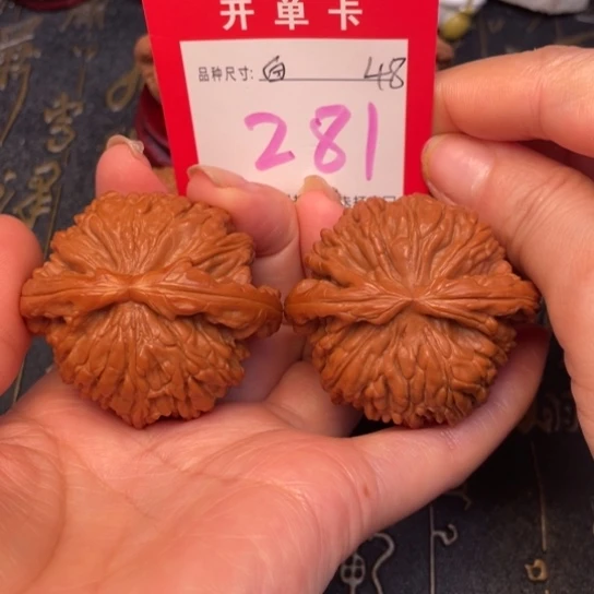 吊坠文玩核桃文玩的好的