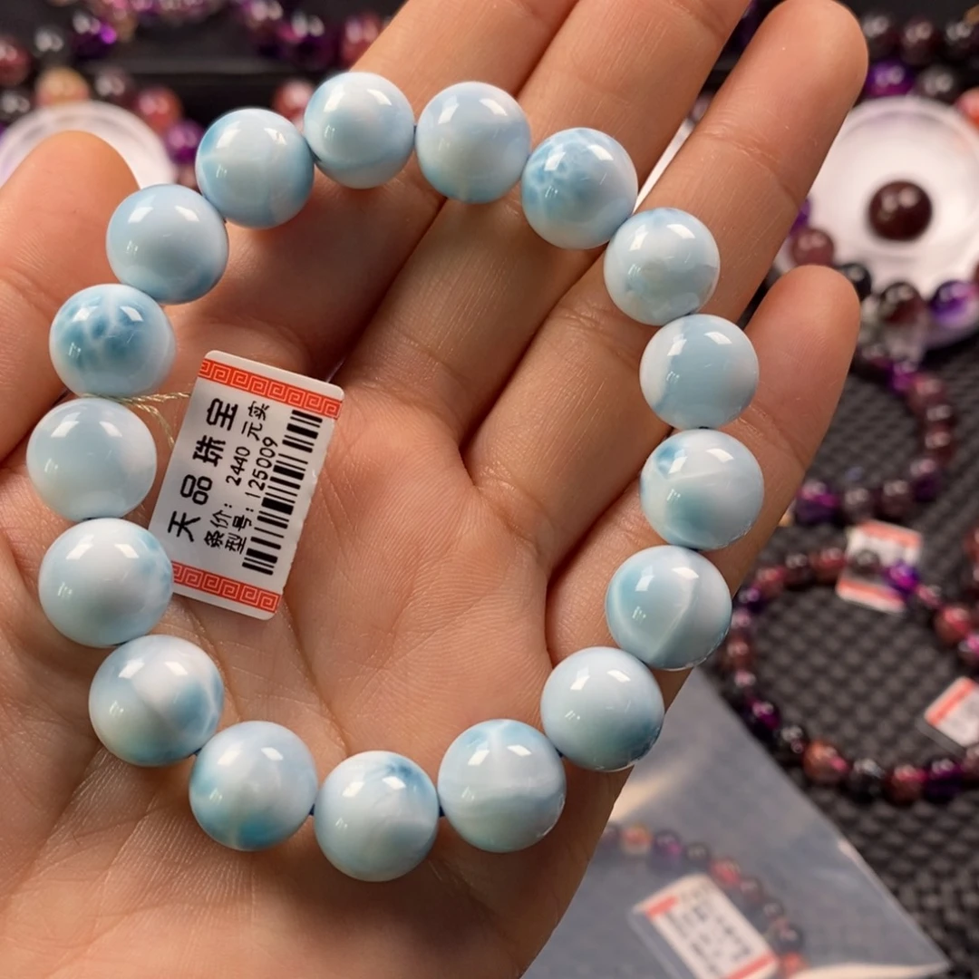 针钠钙石（海纹石）手链未镶嵌精*125009