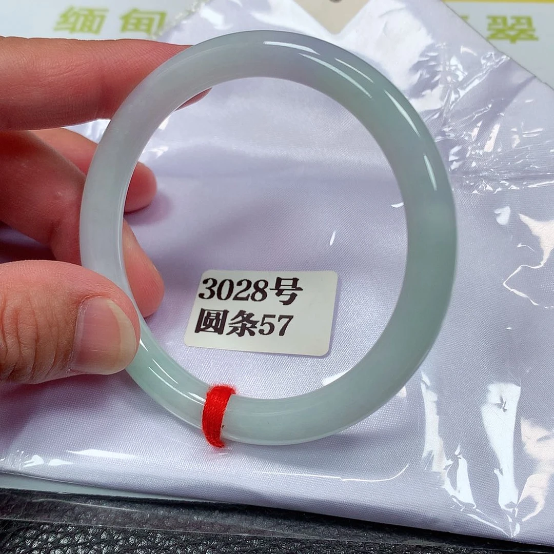 【闪购商品】未镶嵌手镯翡翠3028号