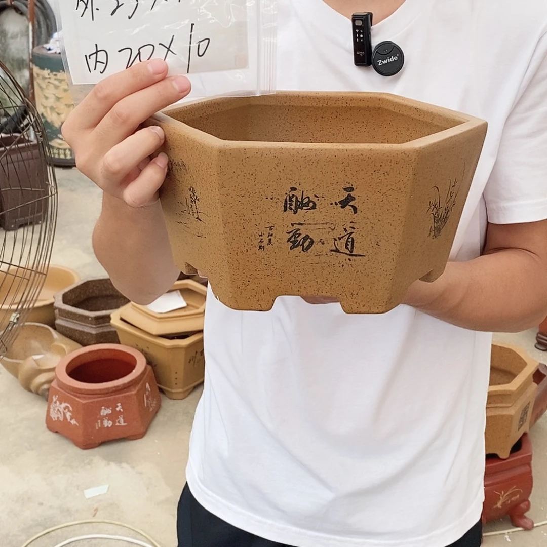 花盆紫砂紫砂花盆