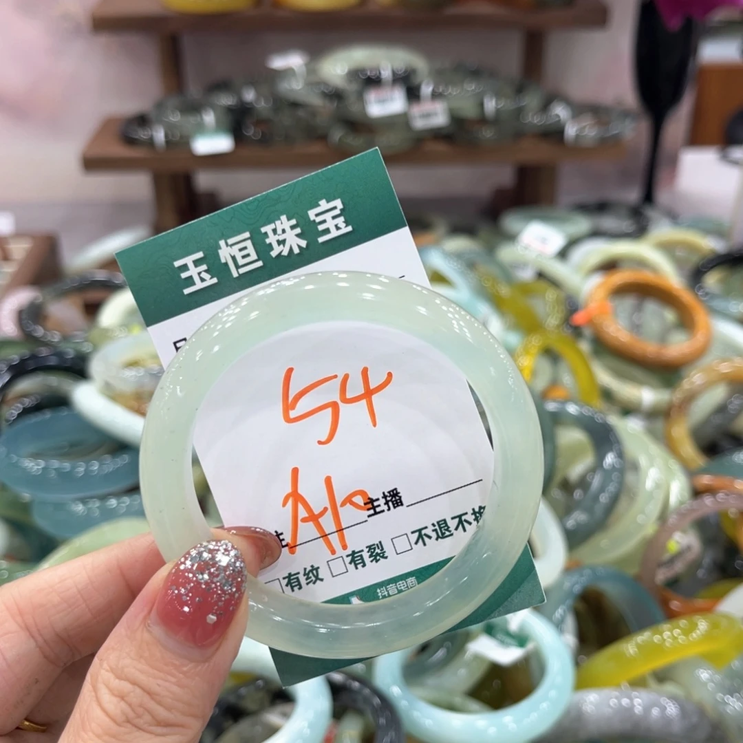 未镶嵌蛇纹石玉手镯手镯