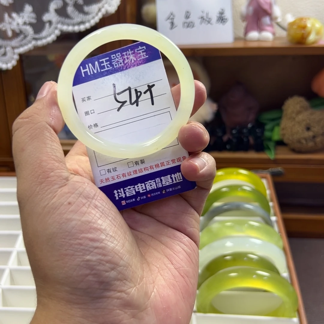 蛇纹石玉未镶嵌手镯361