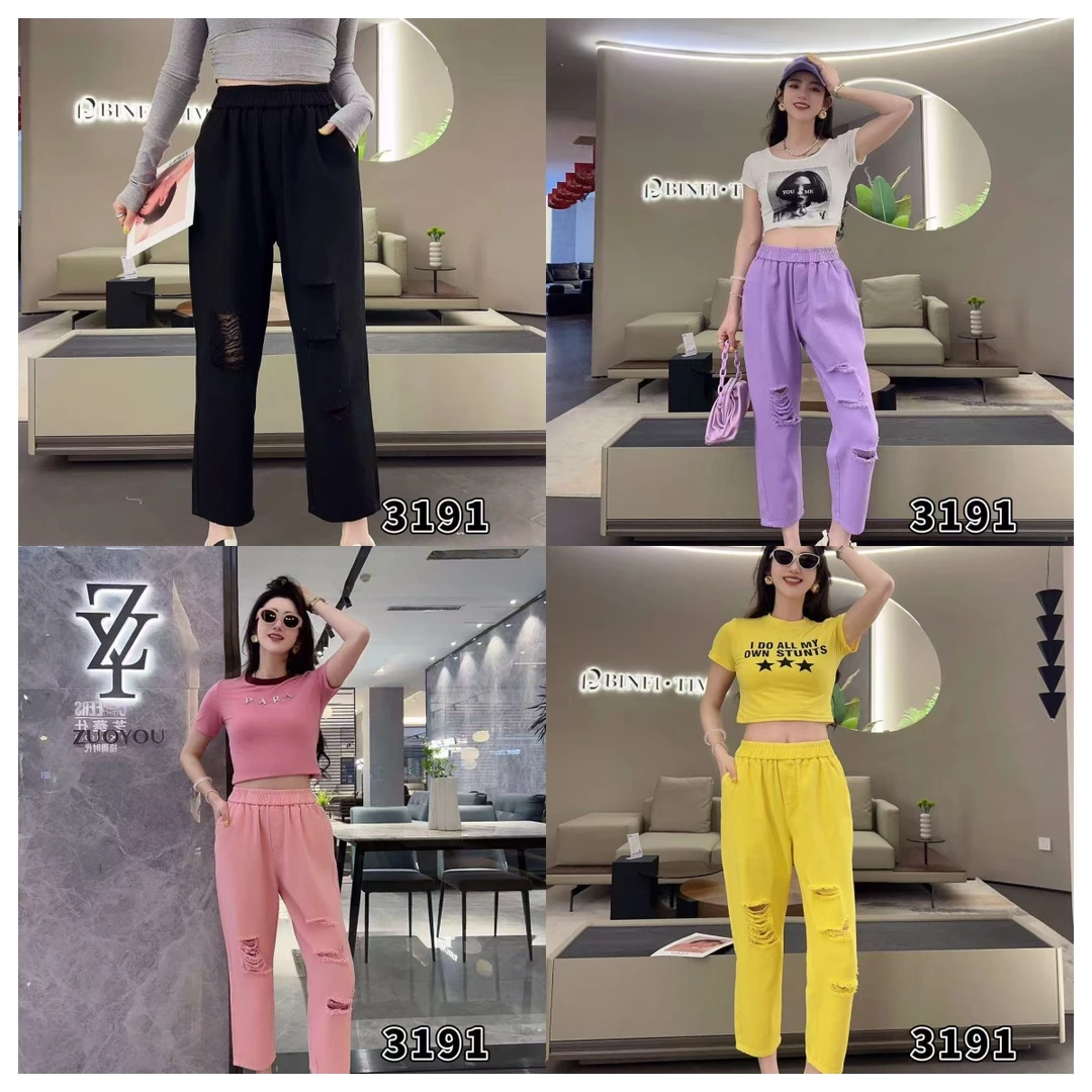 3191洋气破洞糖果色老爹裤