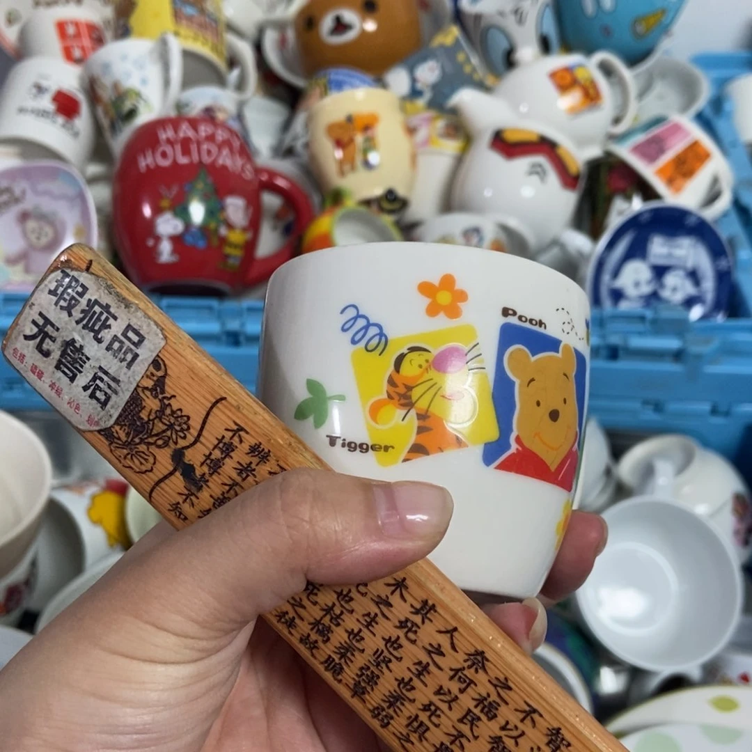 x****o陶瓷哈哈哈哈哈