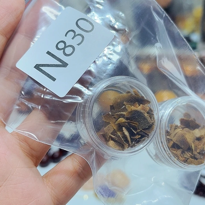 非洲紫檀（红花梨）830