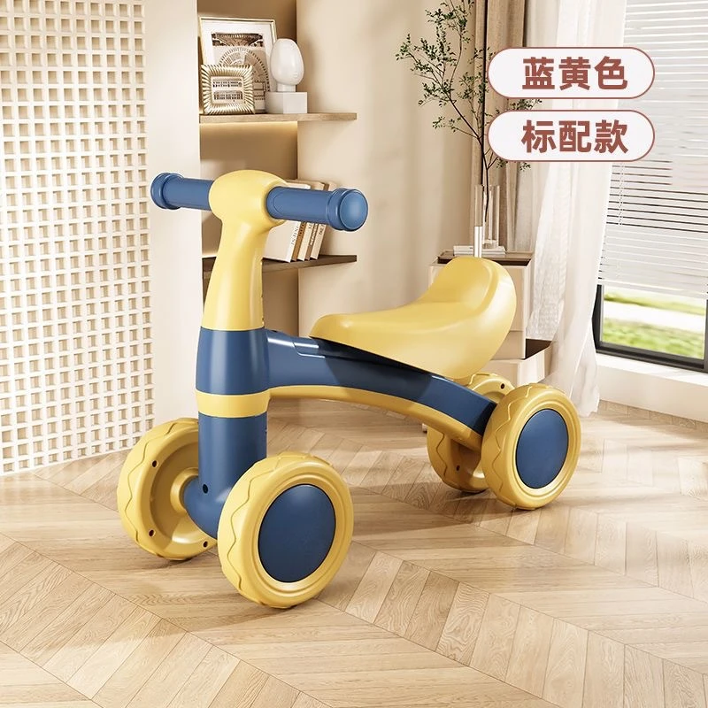 儿童平衡车无脚踏宝宝滑行车四轮滑步车