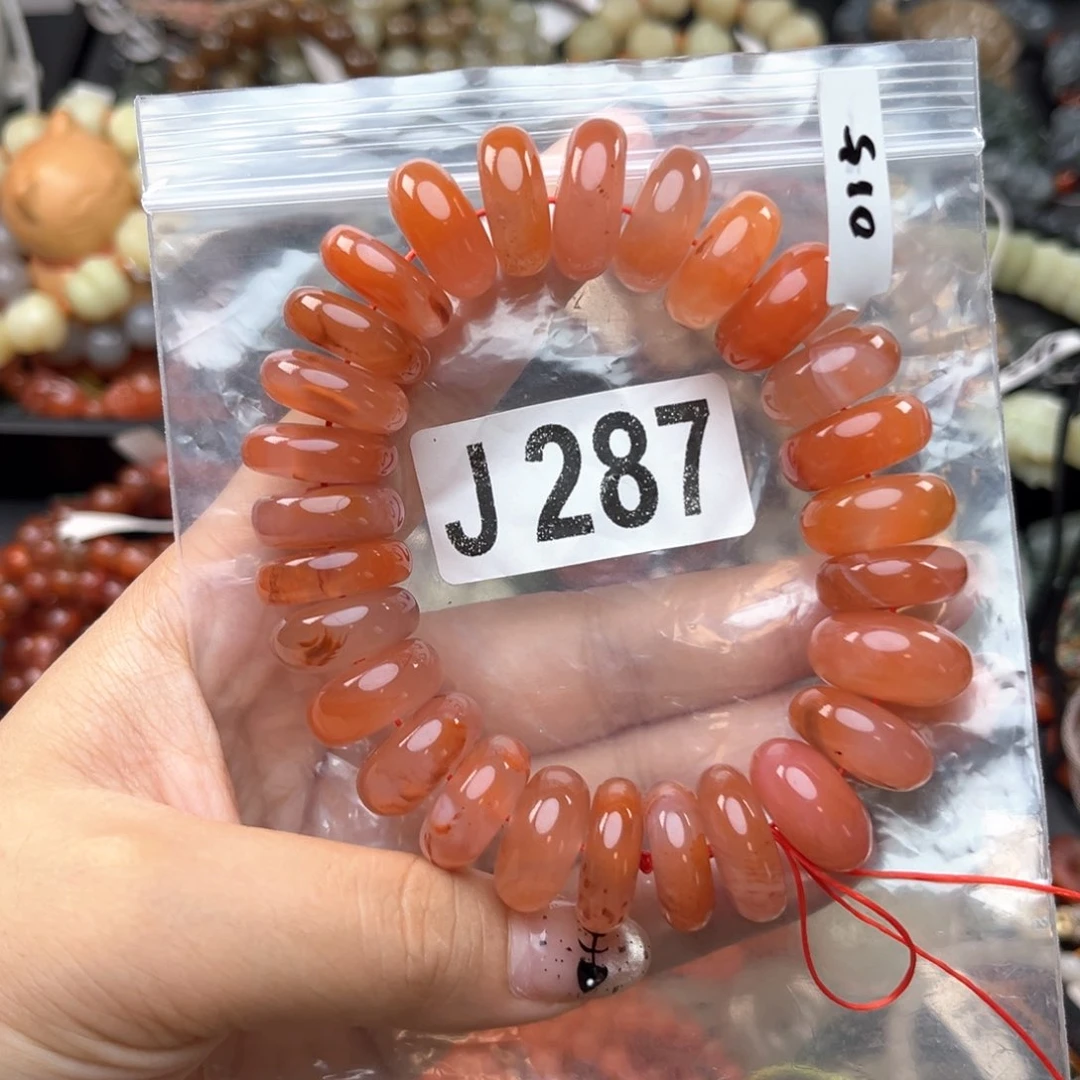 未镶嵌南红玛瑙珠宝奇石