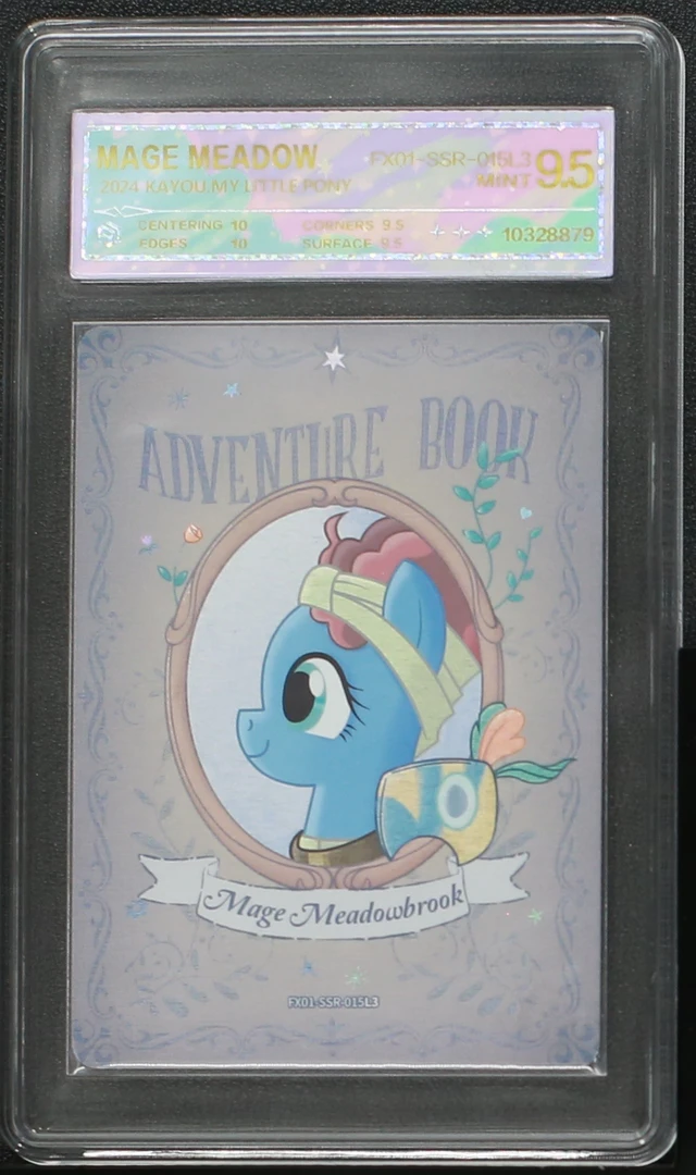 繁星ssr麦都布鲁（FX01-SSR-015）评级卡牌一张