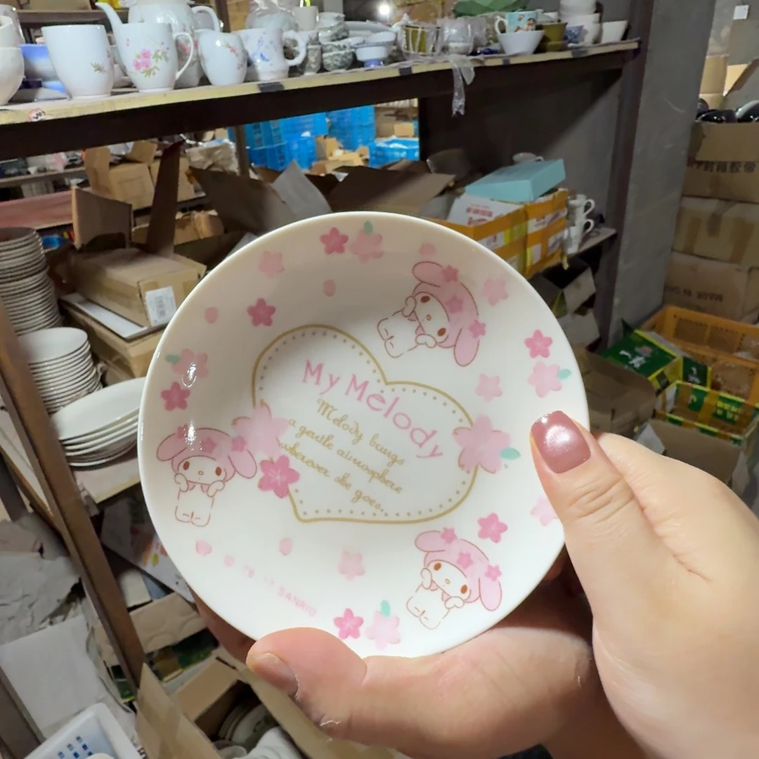 杯仓库直播瑕疵处理