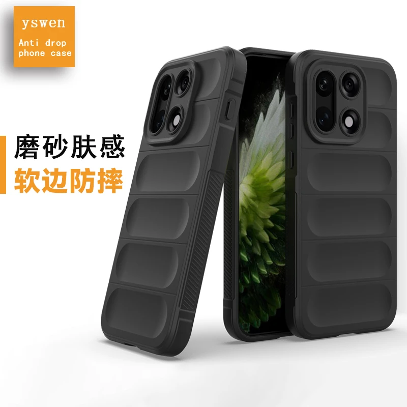 一加15手机壳新款气囊防摔OnePlus液态软硅胶磨砂ins简约纯色外壳