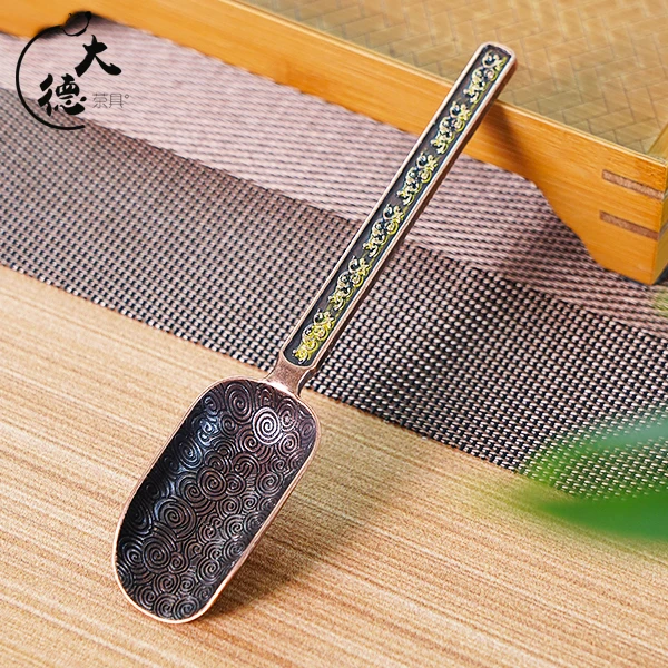 C466-黄铜茶勺AB