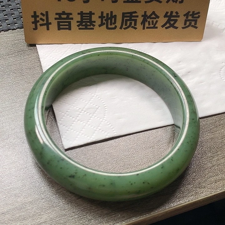 颈饰未镶嵌和田玉59.9宽版