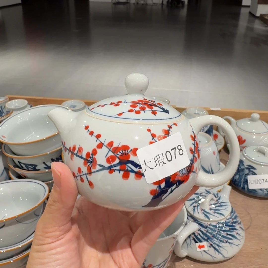 釉下手绘茶具微瑕