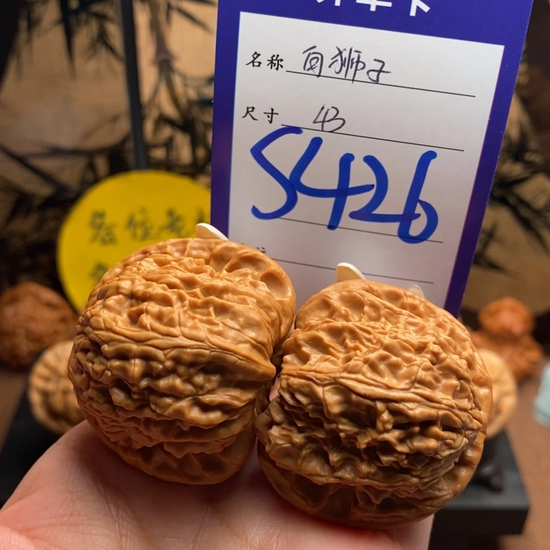 S***n文玩核桃把件闷白43