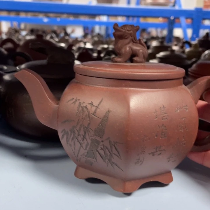 紫砂茶壶紫砂茶具紫砂