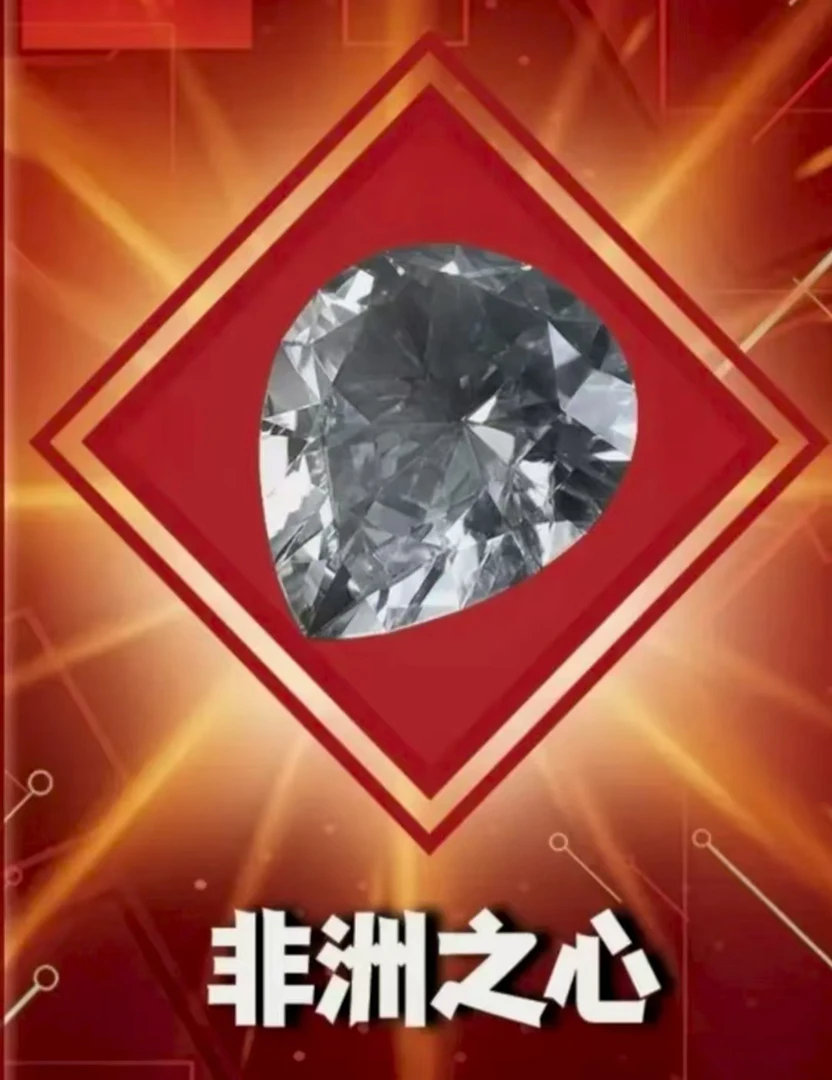 三角洲行动绝密双子星带吃