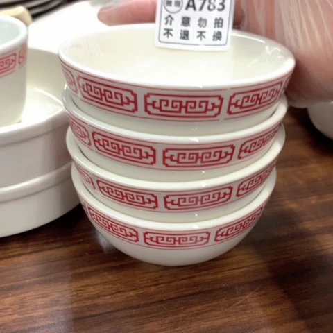 泥塑微瑕品陶瓷陶瓷陶瓷陶瓷