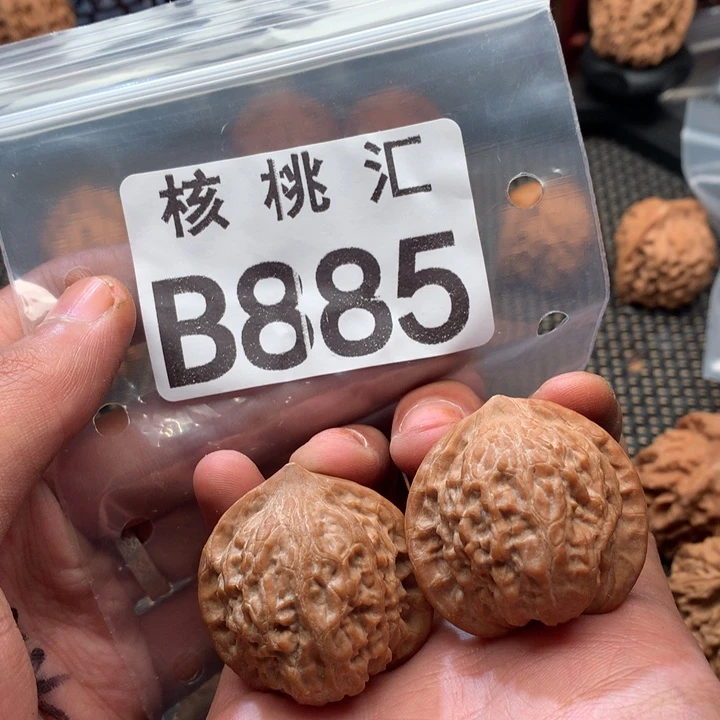 吊坠文玩核桃七步沟