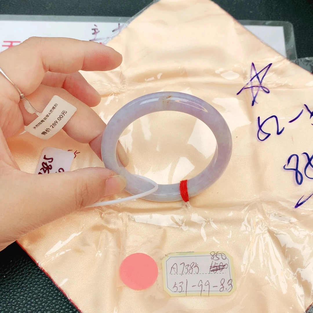 翡翠手镯未镶嵌缅甸翡翠