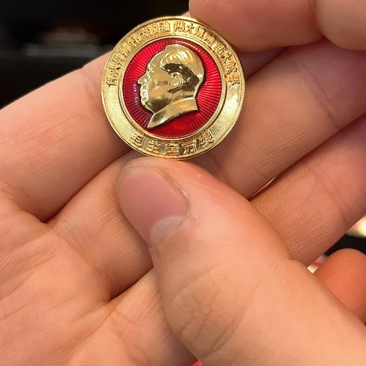 可*一一一高贵一一一一一一一