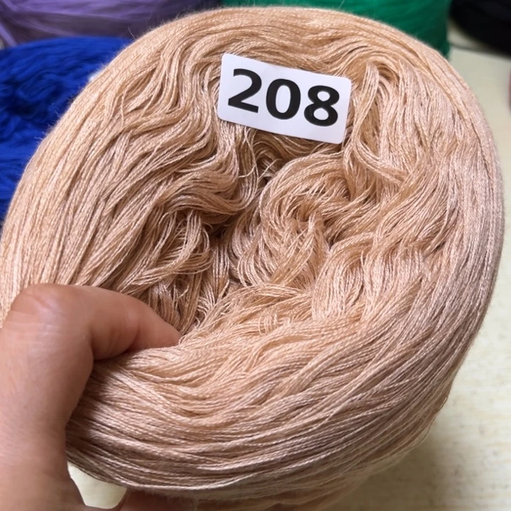 羊毛混纺浅卡其两斤