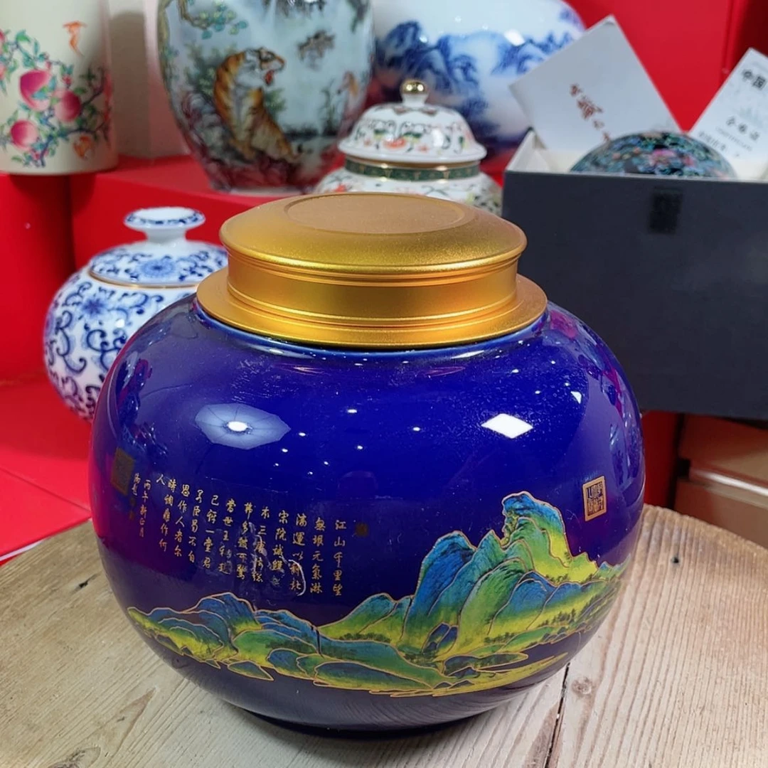 【闪购商品】罐陶瓷茶叶罐密封罐